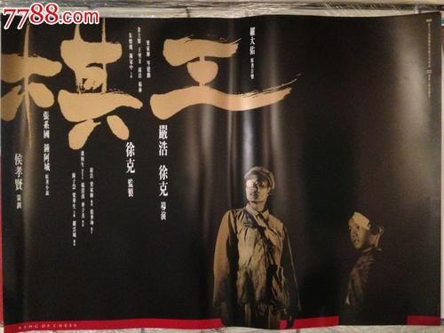 不动产证领取带什么证件